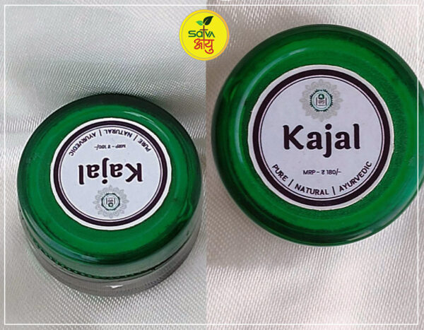Kajal